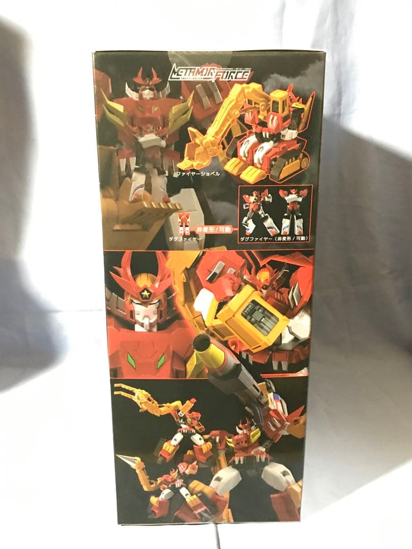 未開封　千値練 ファイヤーダグオン&パワーダグオン　セット