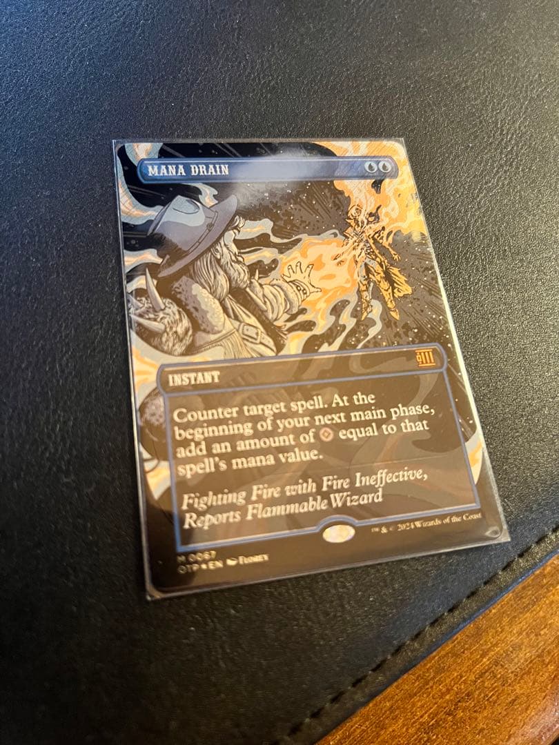 テクスチャーフォイル・マナ吸収Mana Drain Texture Foil