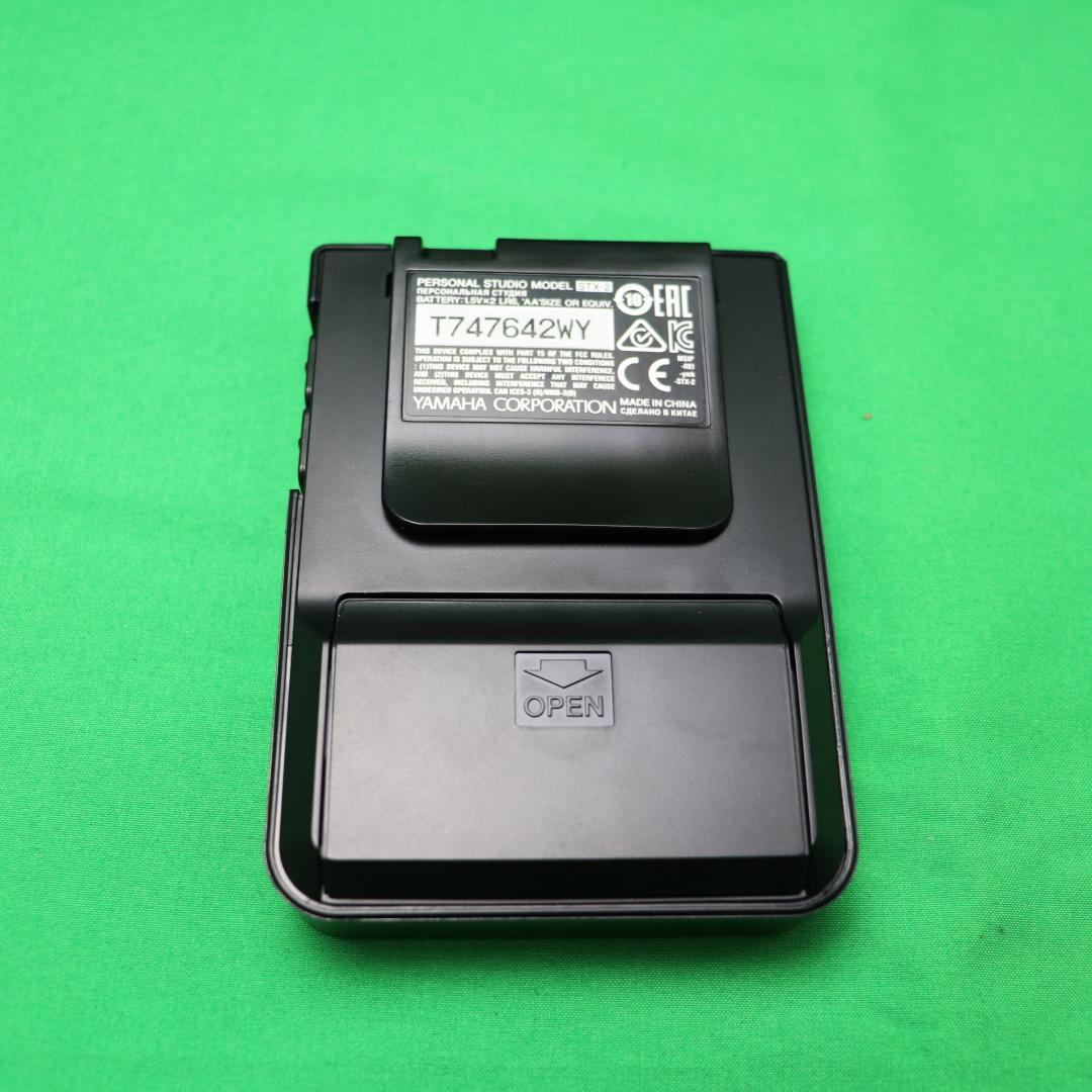 YAMAHA SILENT Brass SB7X（トランペット／コルネット用）