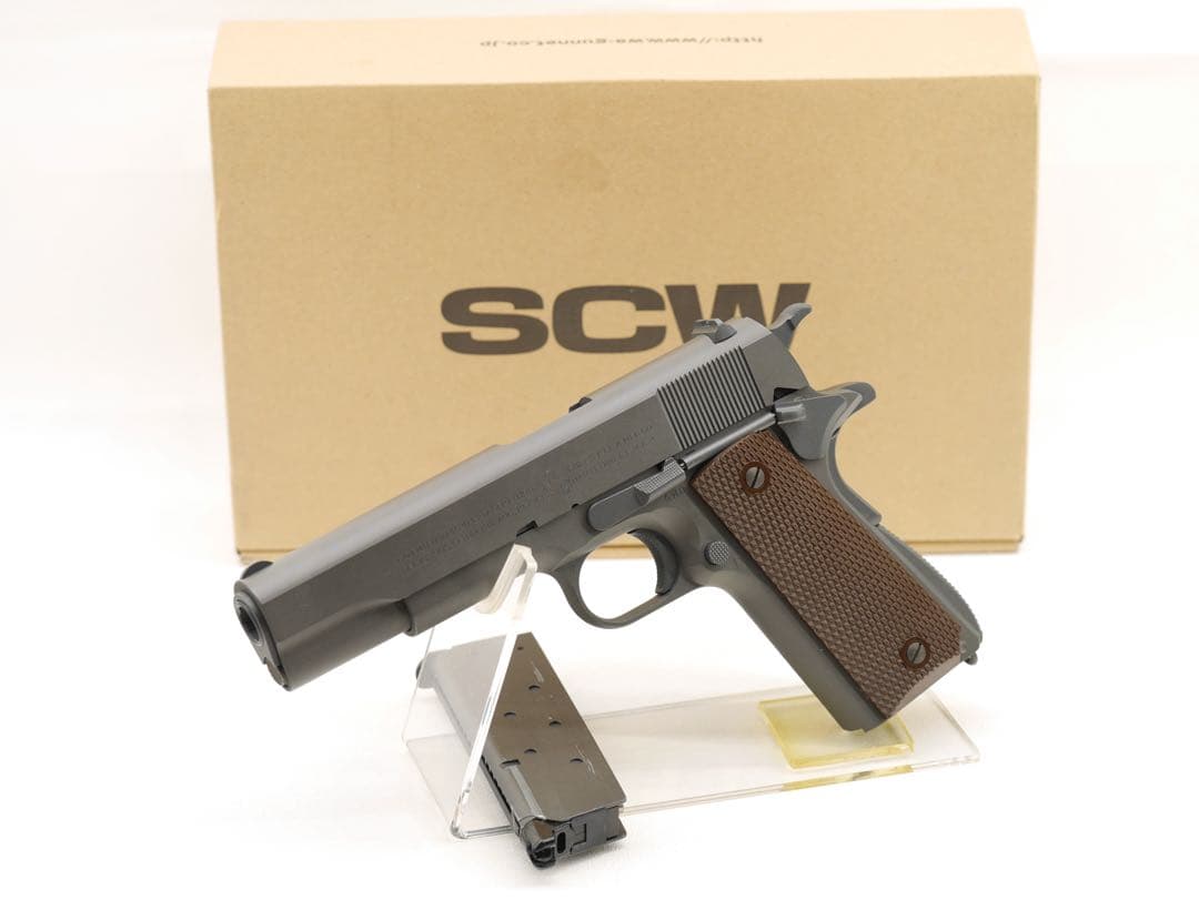 WA コルト M1911A1 SCW ガスブローバック ガスガン