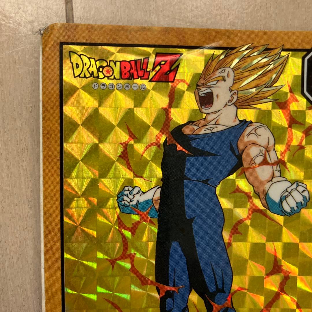 ドラゴンボールz レトロカード