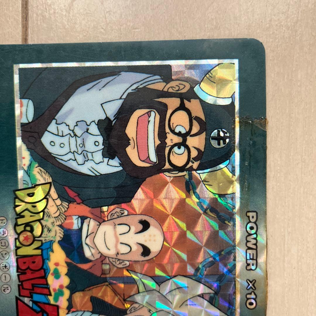 ドラゴンボールz レトロカード