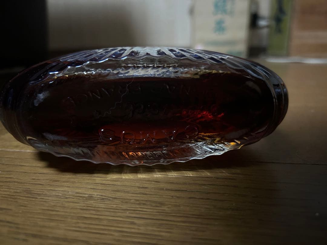 CAMUS XO カミュ スペリオール 700ml