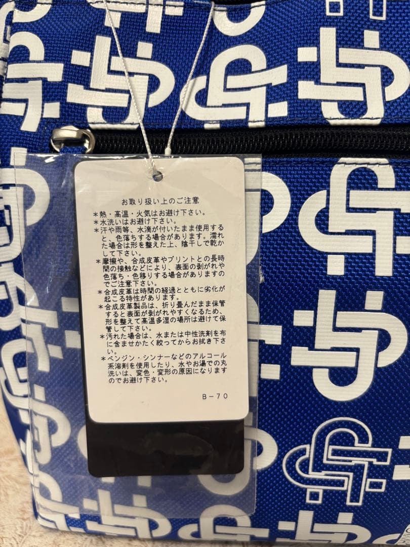 新品　ARCHIVIO カートバック