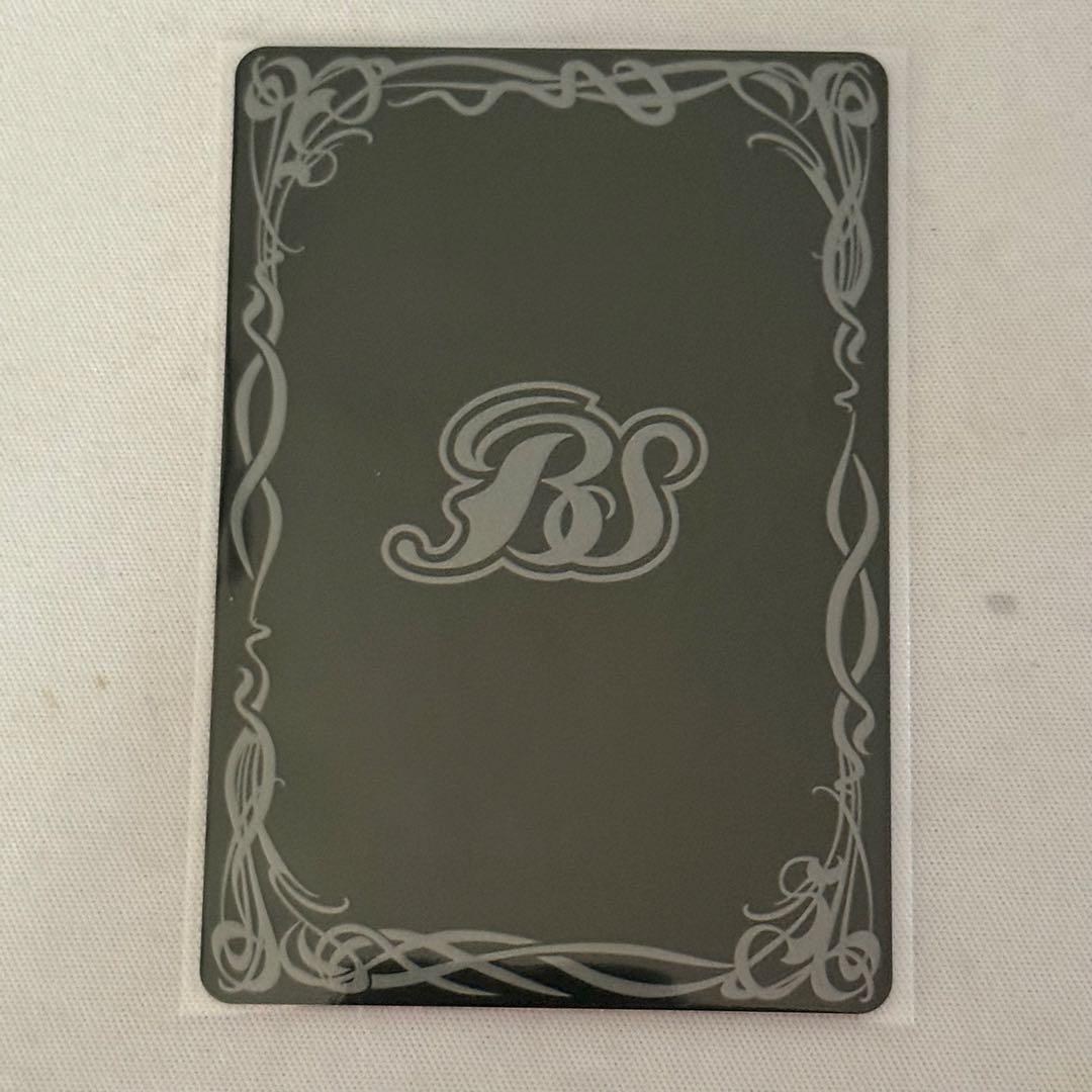 バトスピ 太陽神龍ライジング・アポロドラゴンXV シークレット