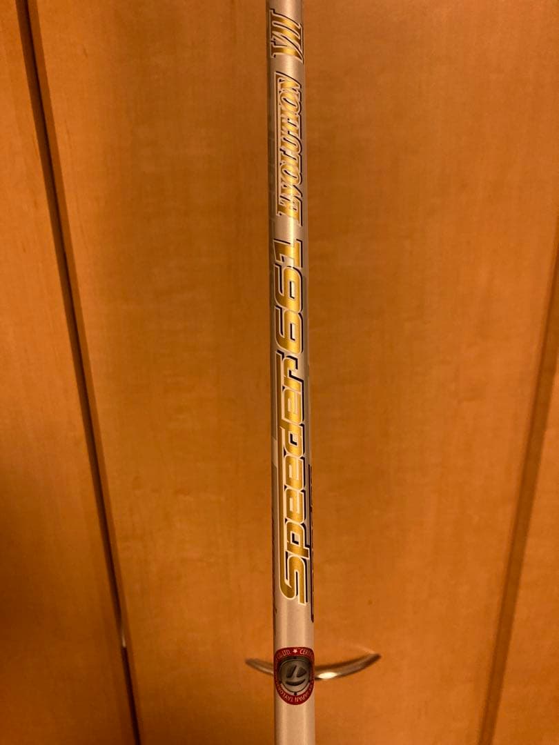 テーラーメイドSIM2 MAXフェアウェイウッド 5W スピーダーエボ7