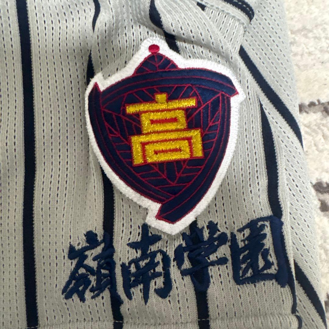 第101回甲子園記念ユニフォーム 敦賀気比