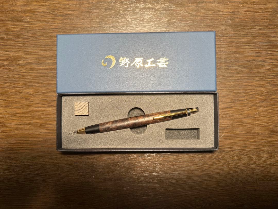 本店限定　激レア　野原工芸　神代栗　上杢　スリムボールペン