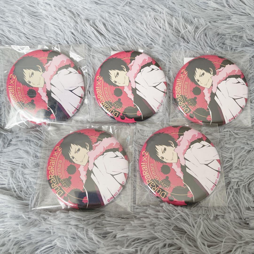 デュラララ!! AnimeJapan アニメジャパン 缶バッジ 折原臨也 5点