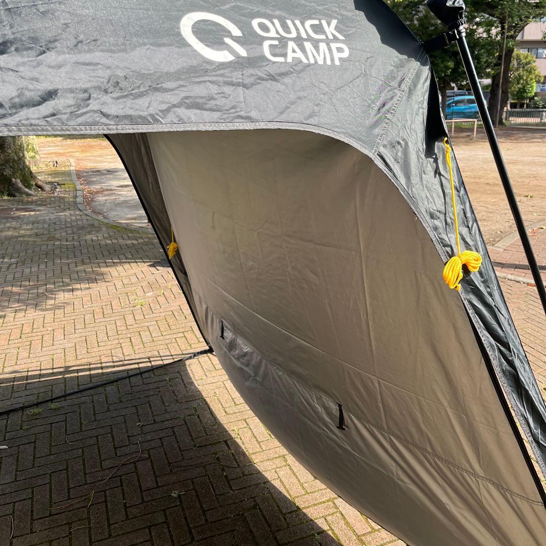 本日限定値下げ　クイックキャンプ ワンタッチタープ　サイドフラップ2枚付き