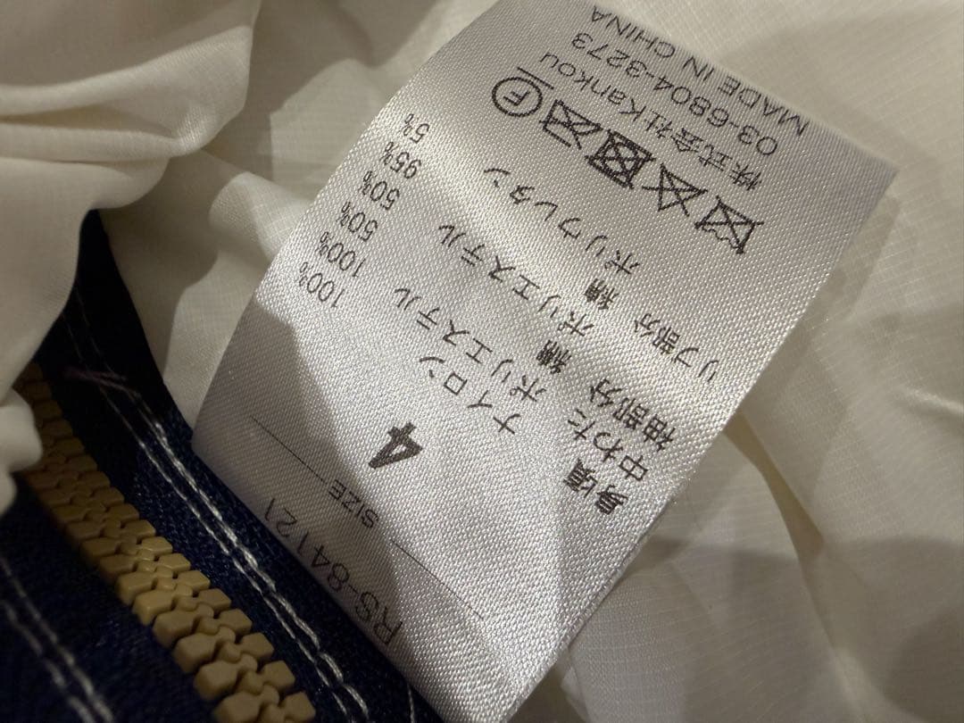 Russeluno ラッセルノ 中綿 スニードジャック