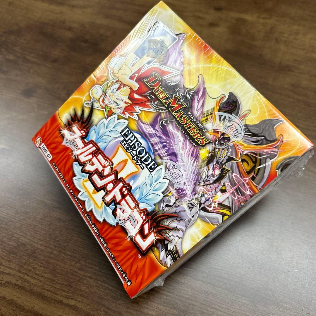 デュエルマスターズトレーディングDMR-07エピソード2第3弾ゴールデンドラゴン