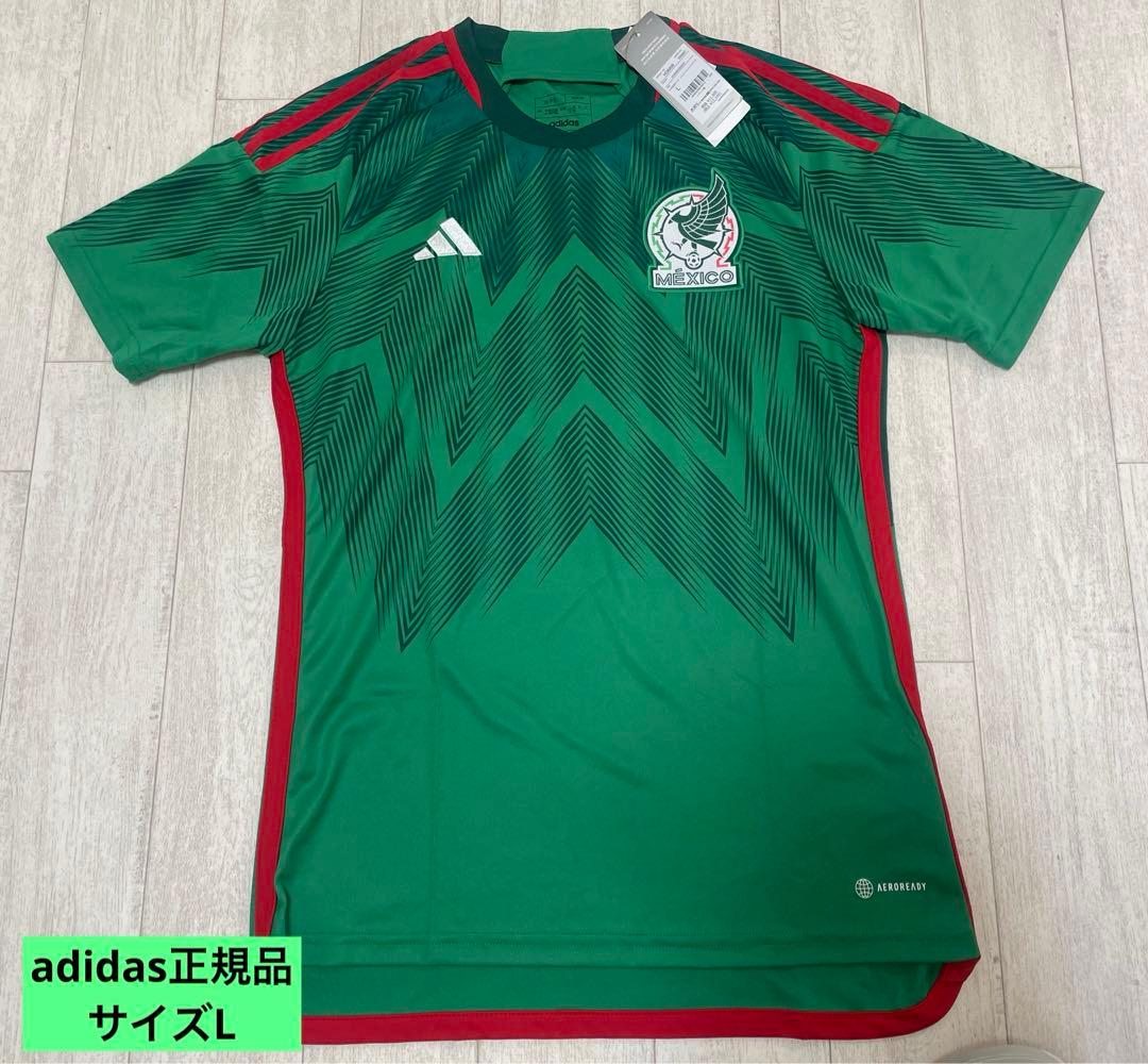 ⭐️新品未使用 adidas⭐️ メキシコ代表 ユニフォーム ホーム 半袖