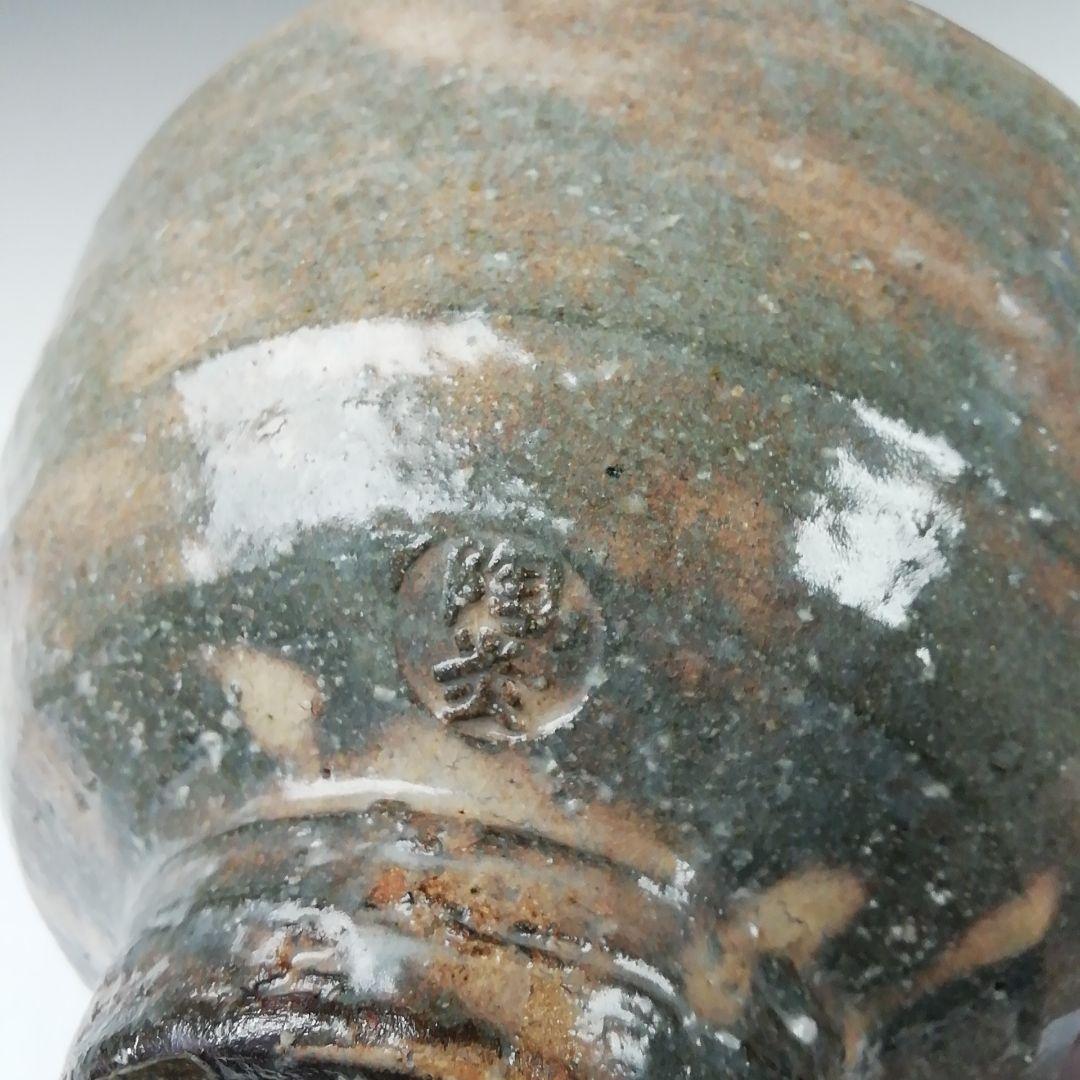 Ｔ５０２　茶碗　『萩茶碗』『天龍窯　服部陶炎 造』　共箱　抹茶碗　茶道具