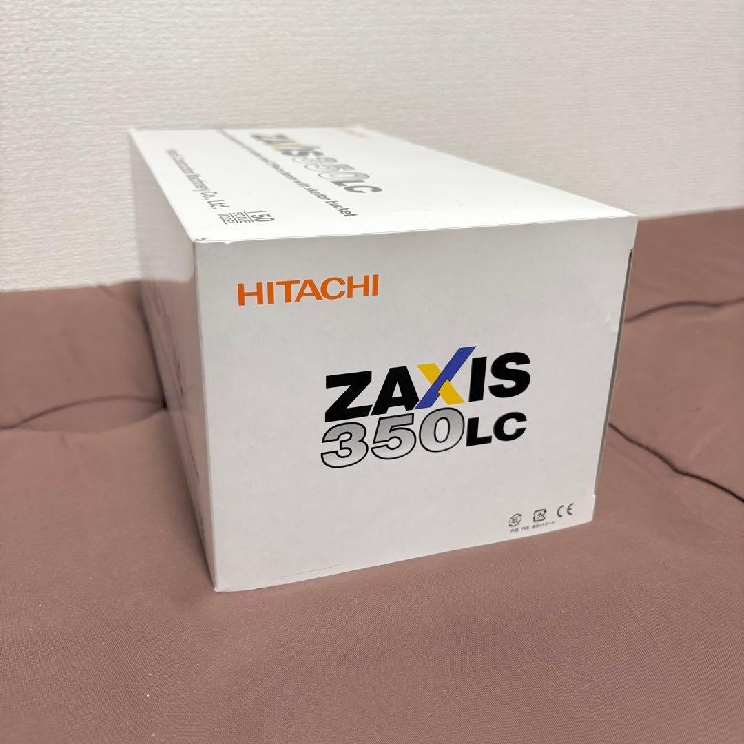 【美品】HITACHI★ZAXIS350LC★解体機★1/50★日立★