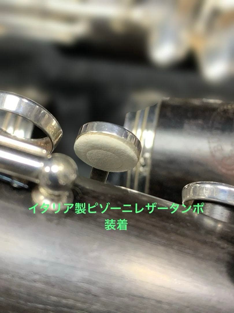 総メンテナンス済みR13最上位機種と同仕様　試奏確認済み　ケースPROTEC