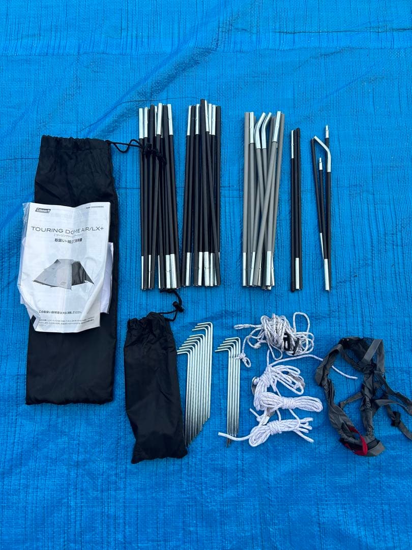 【美品】コールマン ツーリング ドーム エアー LX +