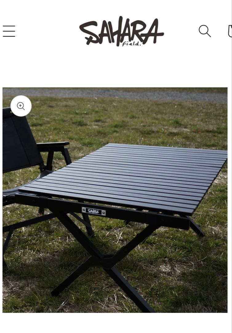 Field SAHARA ウッド　ロールテーブル BLACK フィールドサハラ