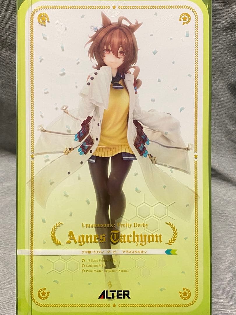 ウマ娘　 アグネスタキオン　1/7 完成品　フィギュア　アルター