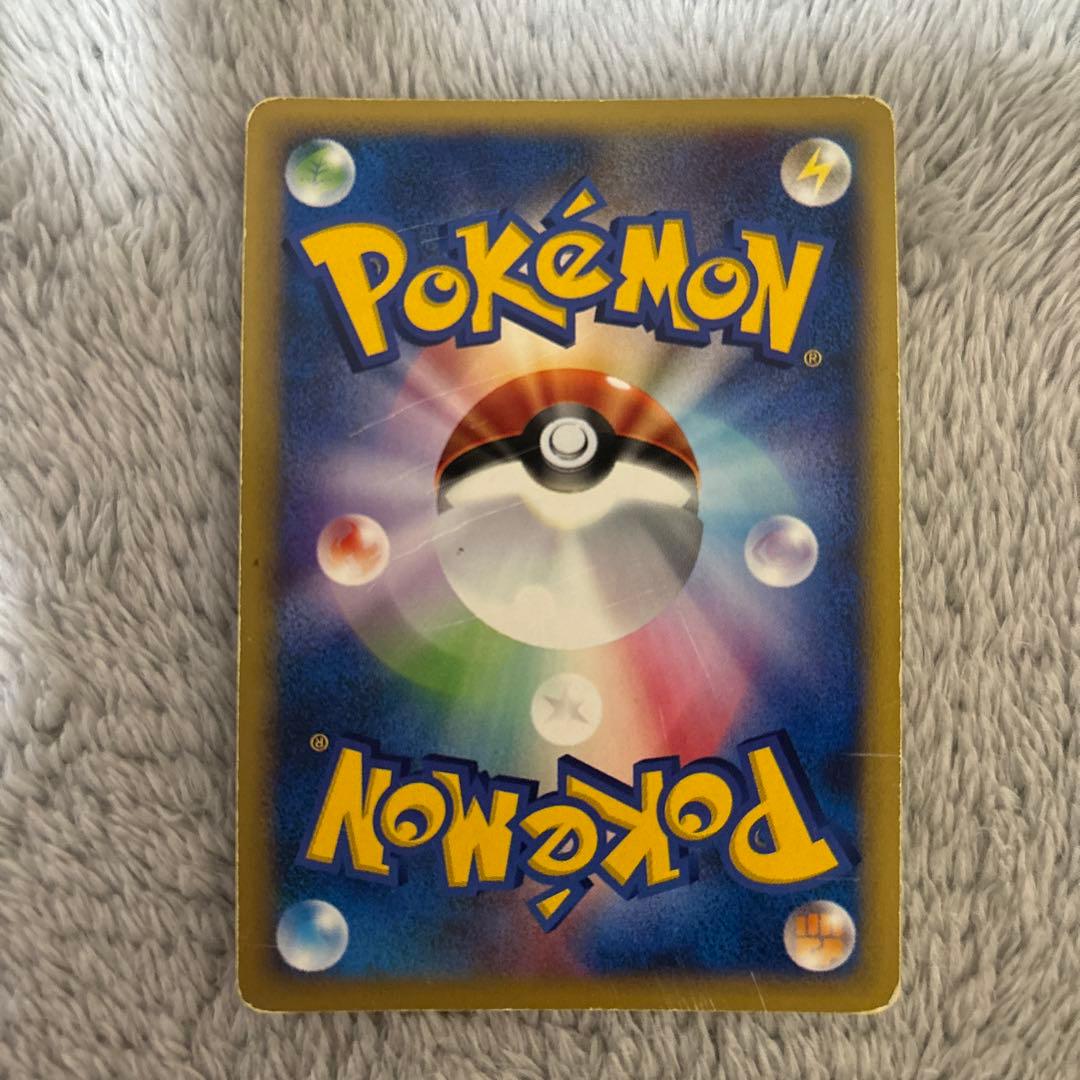 ポケモンカード　ゼニガメ　e+ マクドナルド　プロモ　007/018 渦巻