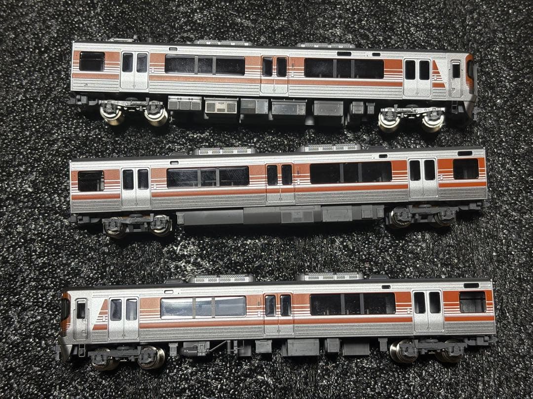 Nゲージ TOMIX 98488 313系セントラルライナー+5000番台3両