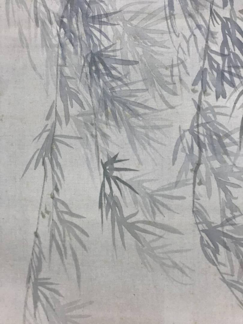 【真作】増田青仙/柳下翡翠図/カワセミ図/掛軸/名家伝来/AC-131