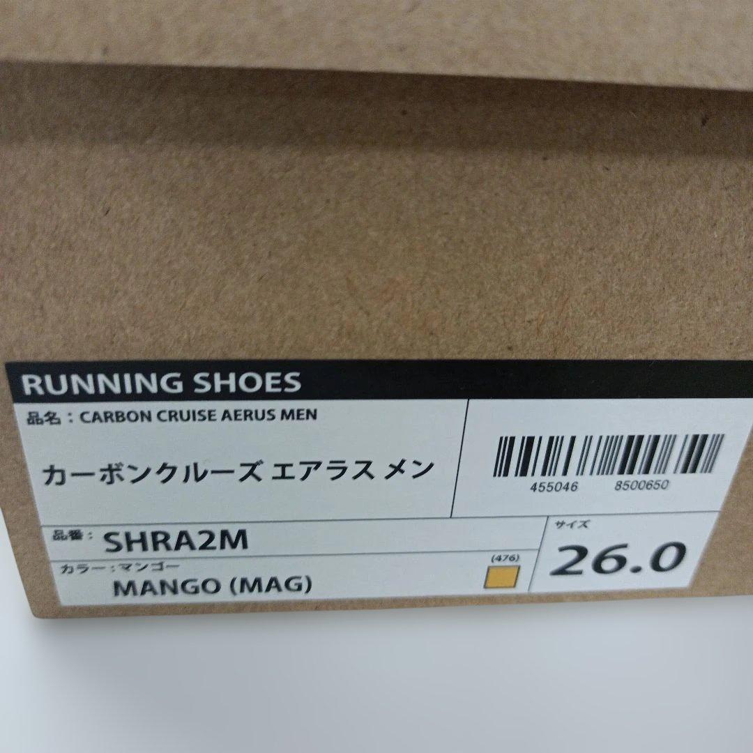 ヨネックス　ランニングシューズ　SHRA2M 26.0