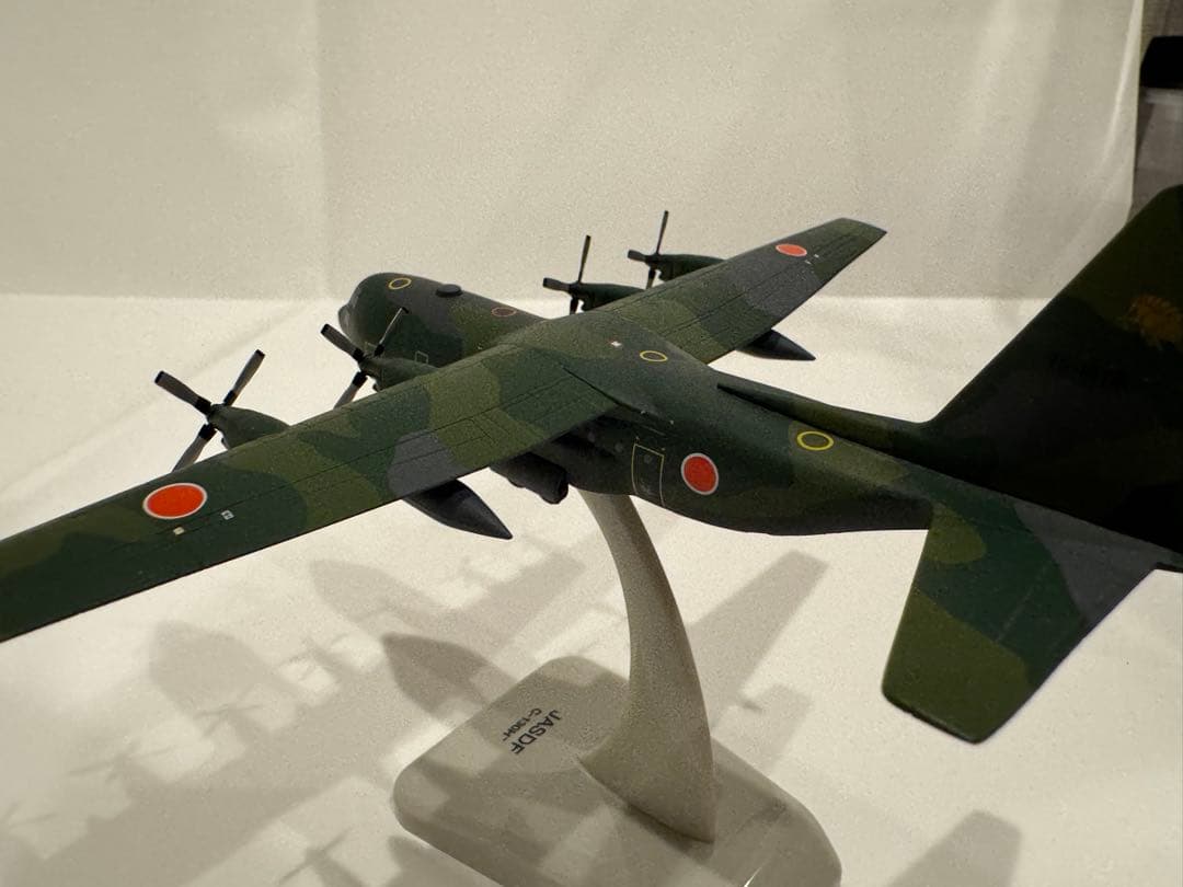 hogan 1/200 航空自衛隊　C-130H