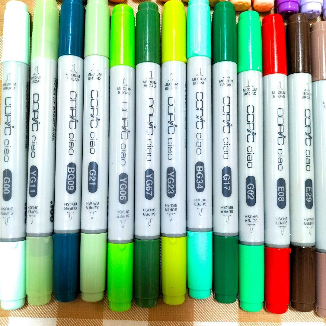 A☆24時間以内発送☆コピックチャオ　スケッチ等☆計48本まとめ売り copic