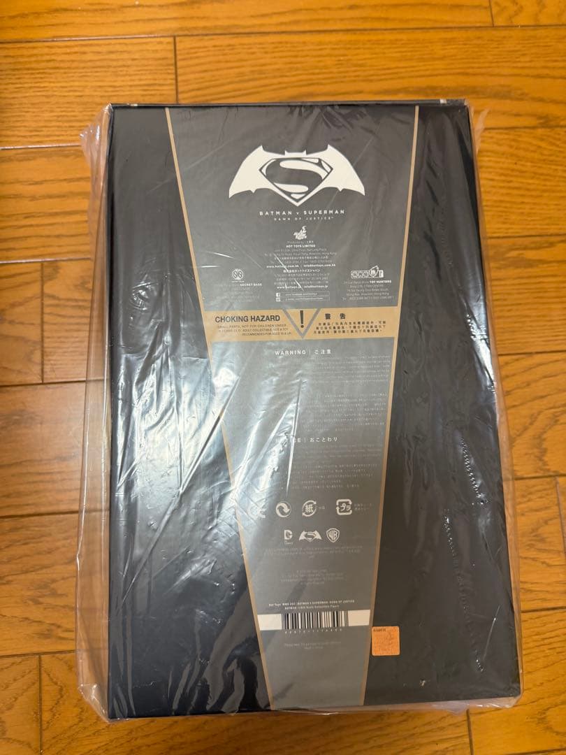 【新品未開封】ホットトイズ バットマン vs スーパーマン ジャスティスの誕生