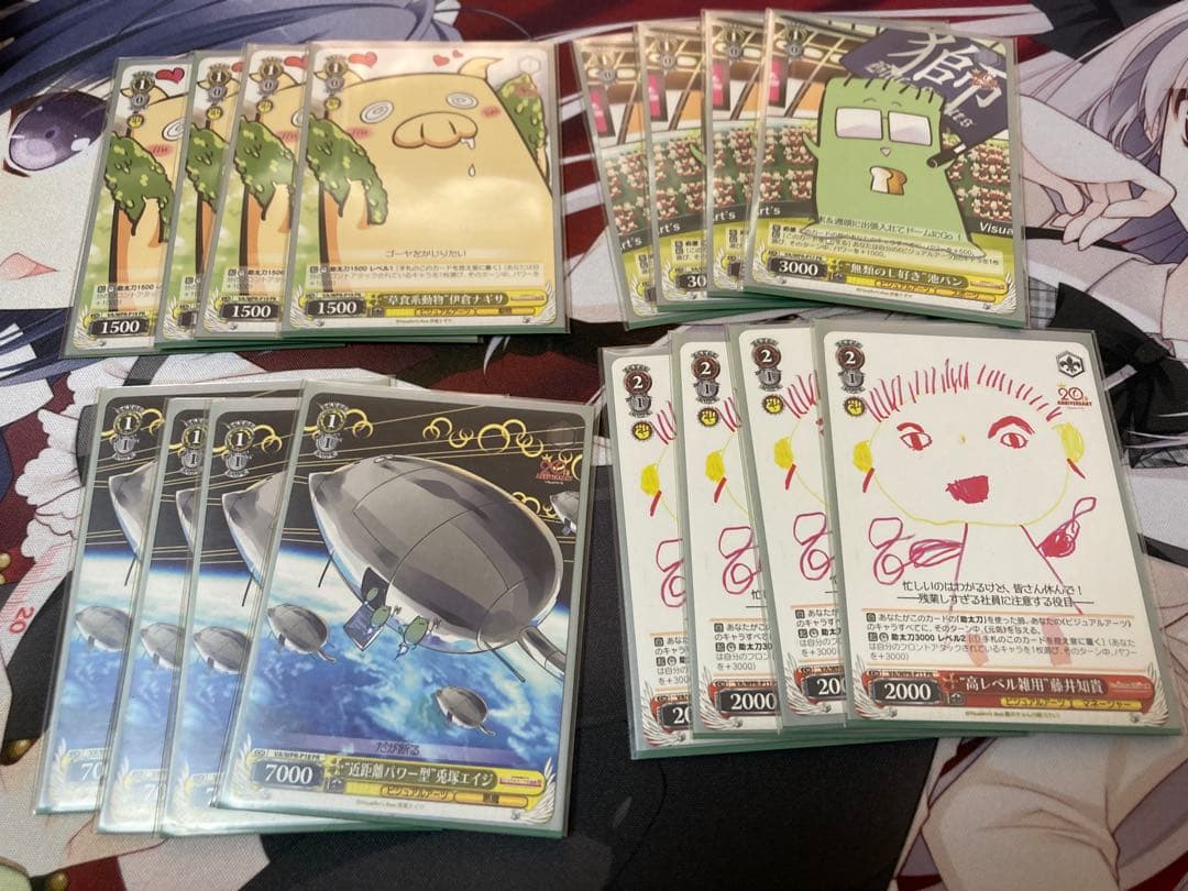 PR ビジュアルアーツ　感謝祭　プロモ　ヴァイスシュヴァルツ　20th