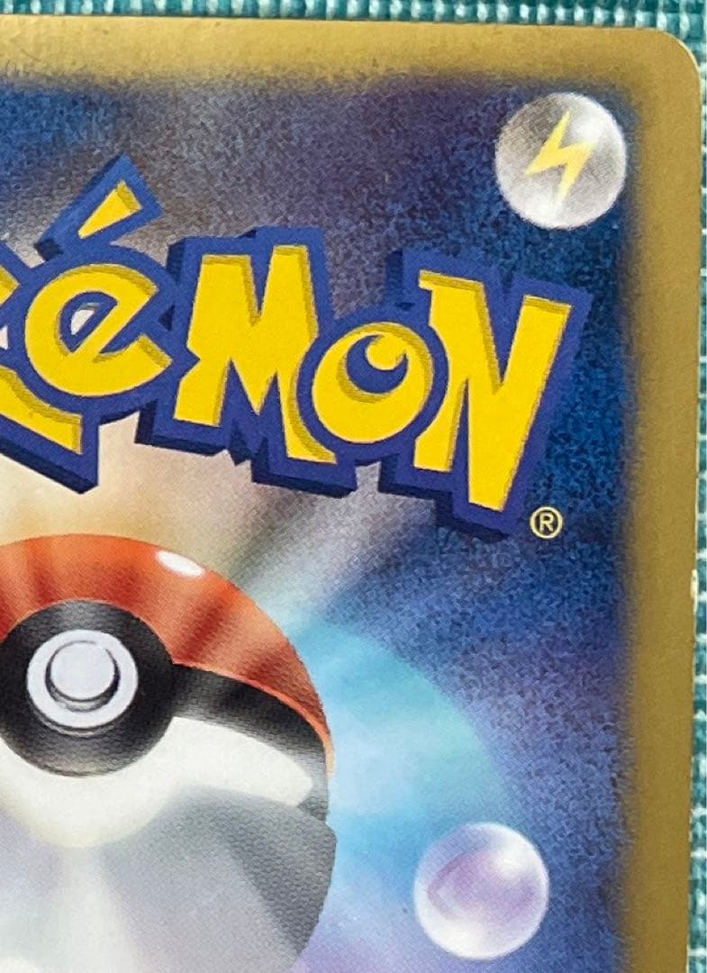 フウロ【SR】{076/070}