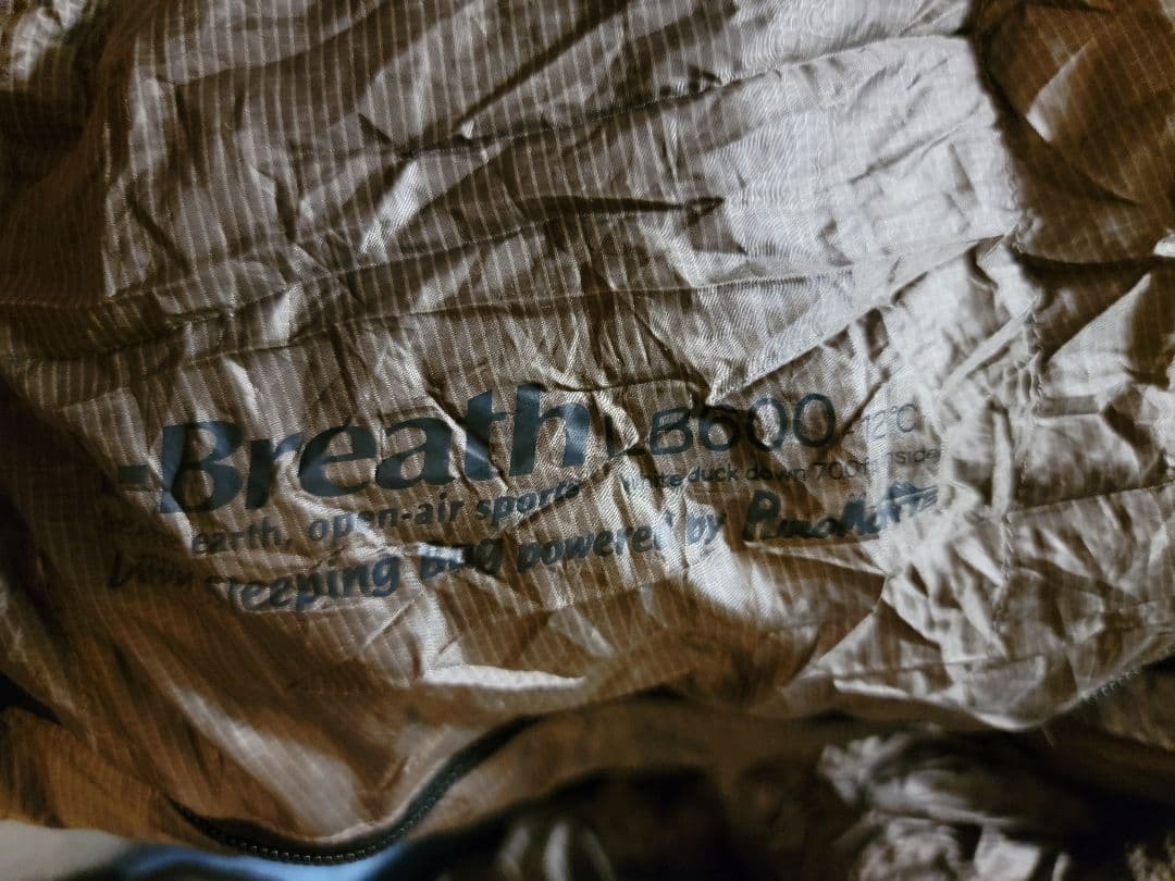 L-Breath　Puromonte ダウンシュラフ