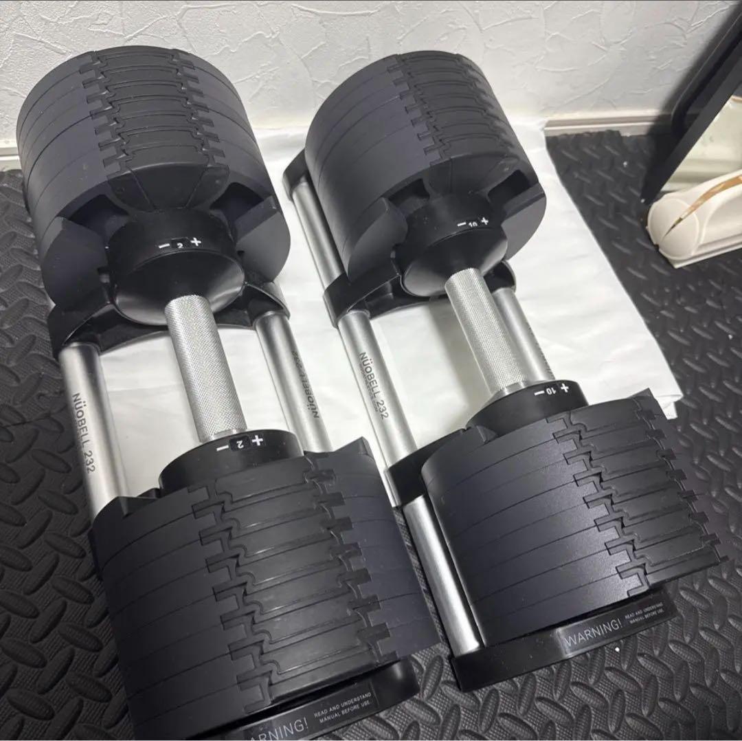 NUO フレックスベル 32kg 可変式ダンベル ①単品ずつ発送