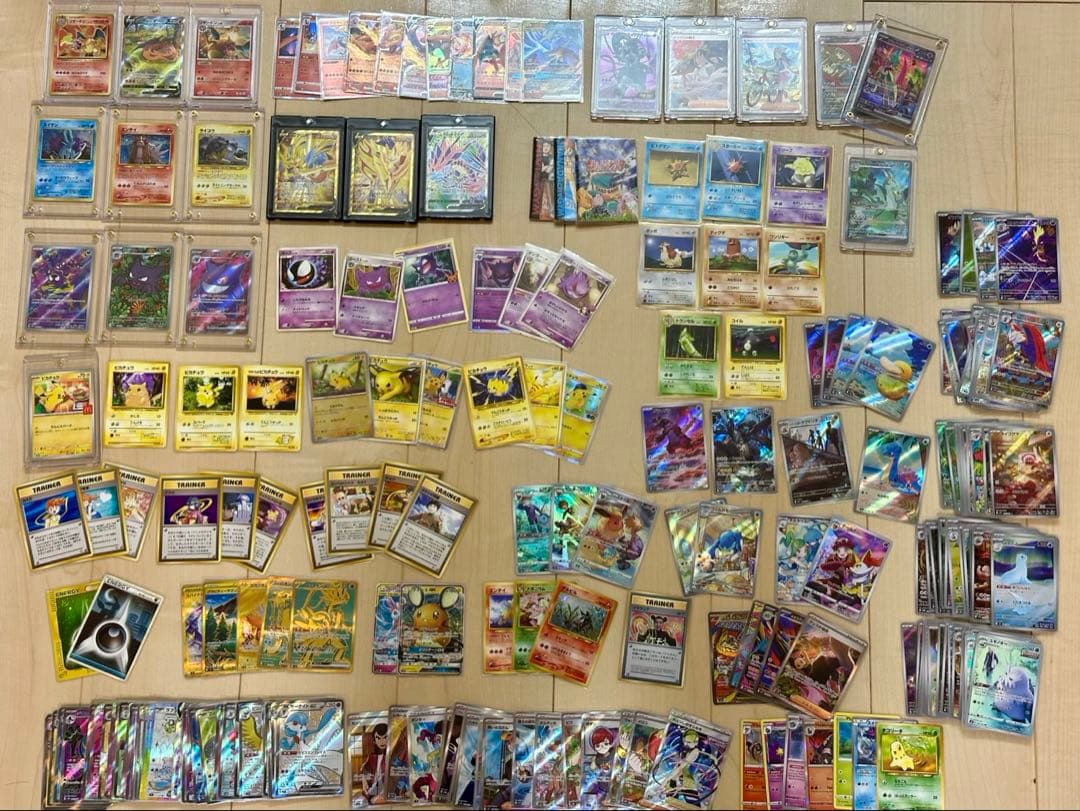 【ポケカ引退品】豪華まとめ 旧裏 初版 リザードン ピカチュウ 三犬 ゲンガー等