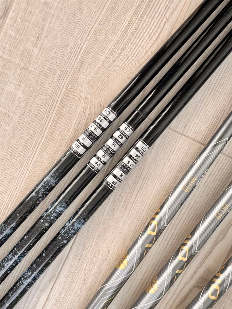 キャスコ　UFO 88 99 PP 3本セット