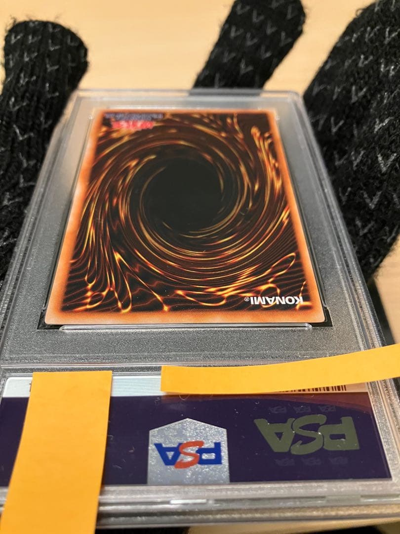 デーモンの召喚　遊戯王　vol.4 初期　PSA10