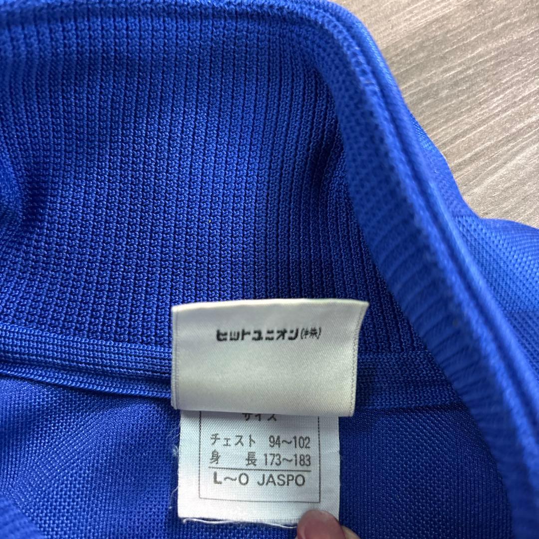 7LA1 PUMA ジャージ　上下セット　スポーツ　トラックジャケット　古着