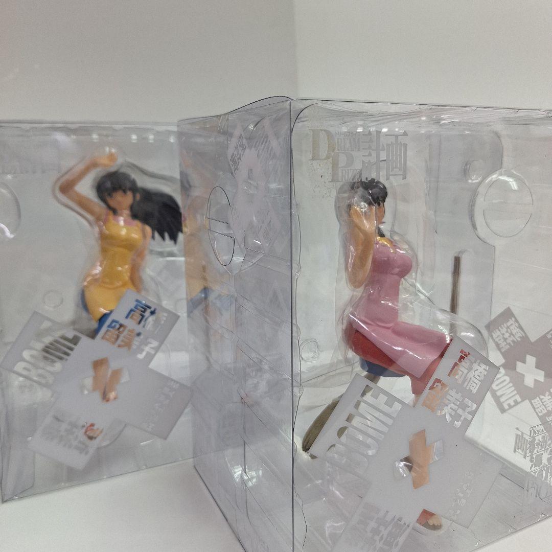 るーみっくわーるど海洋堂ボトルオンフィギュア音無響子