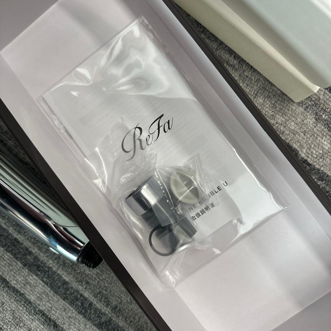 ReFa Fine Bubble U シャワーヘッド