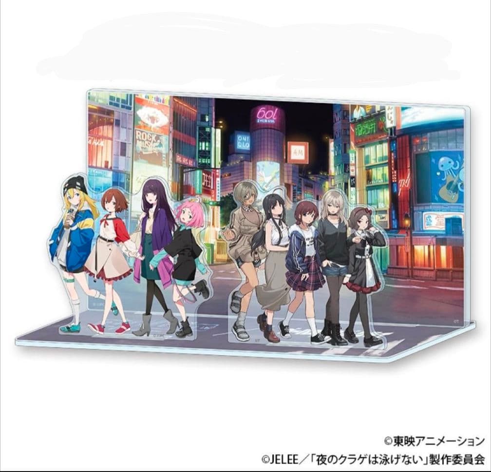 ガールズバンドクライ 夜のクラゲは泳げない アクリルジオラマセット B