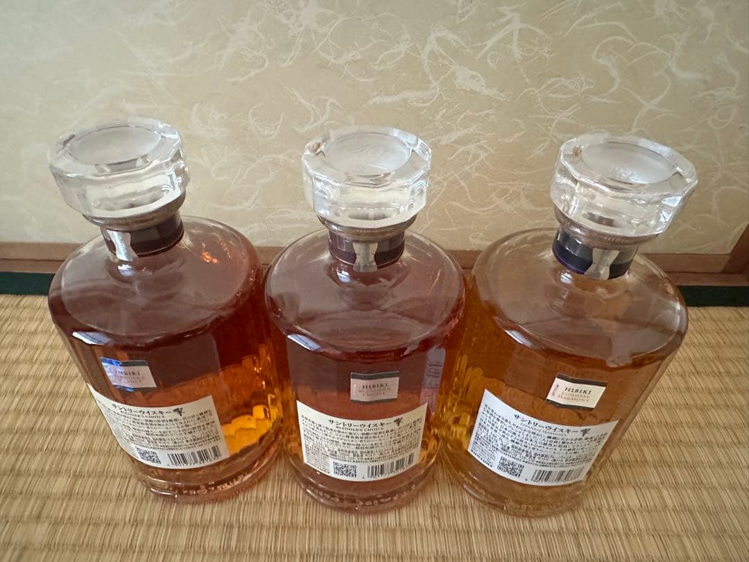Hibiki 日本のウイスキー 3本セット