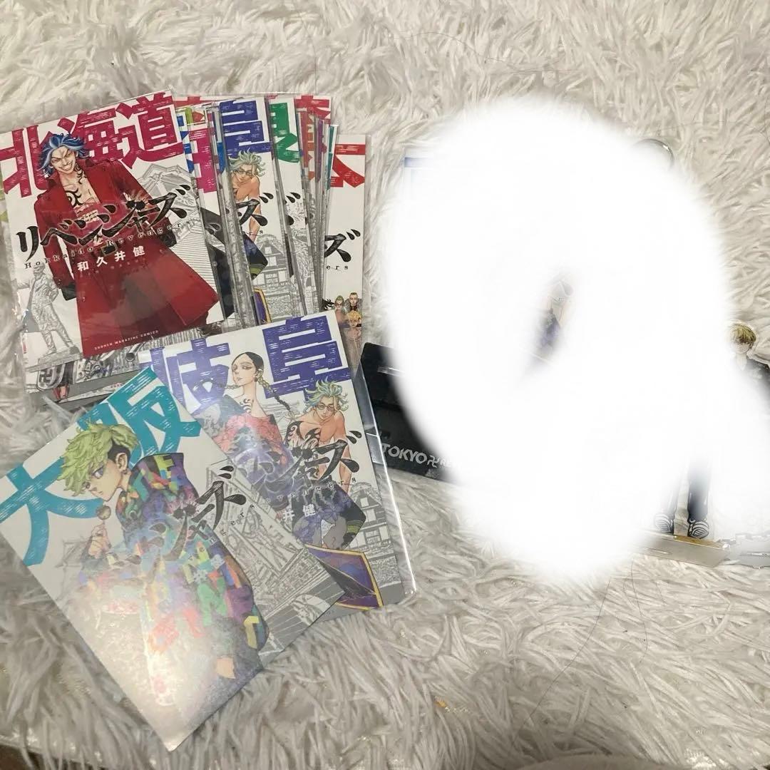 東京リベンジャーズ ポストカード 都道府県 アクリルスタンド セット