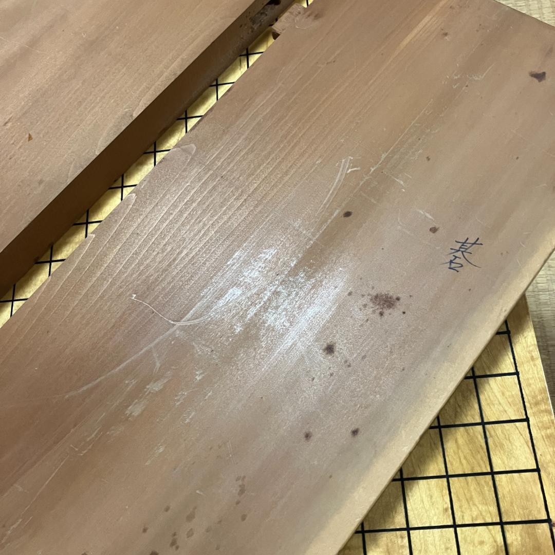 囲碁 木製 囲碁盤 碁石 碁笥 レトロ 昭和 ヴィンテージ へそ 脚付き 碁盤