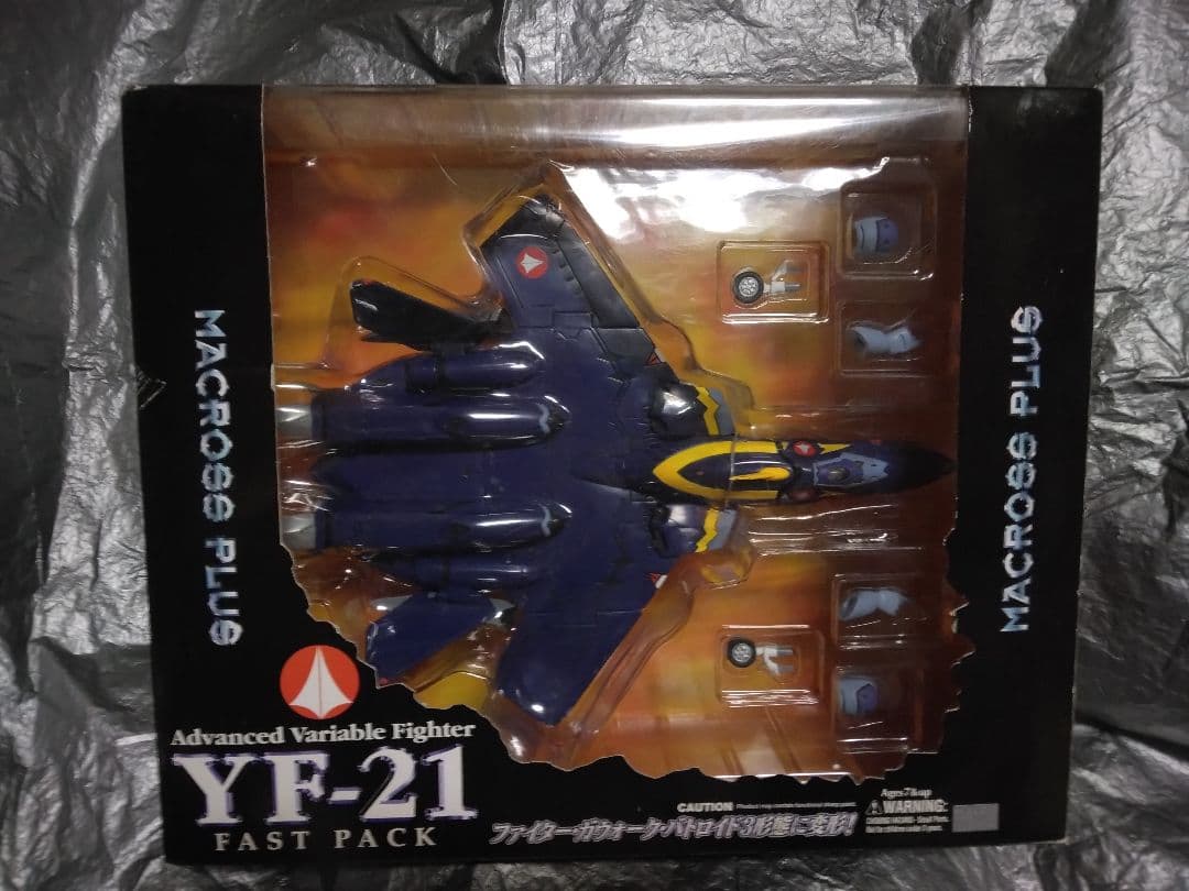 未開封　やまとYAMATO マクロスプラス YF-21 ファストパック