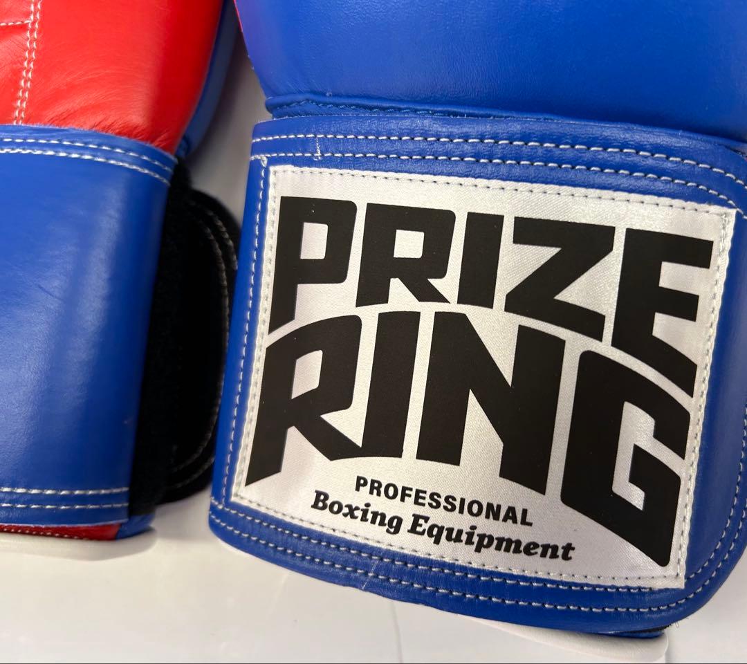 プライズリング　ボクシンググローブ　本革製　12oz 青/赤