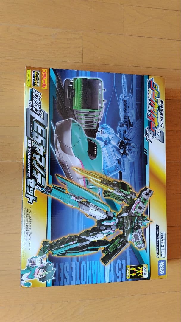 シンカリオン　Ｅ５はやぶさ　ヤマノテセット