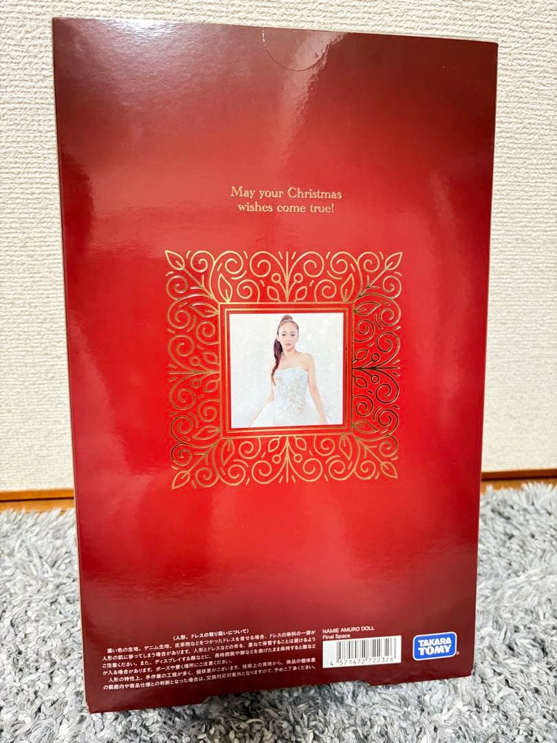 namie amuro DOLL クリスマス限定