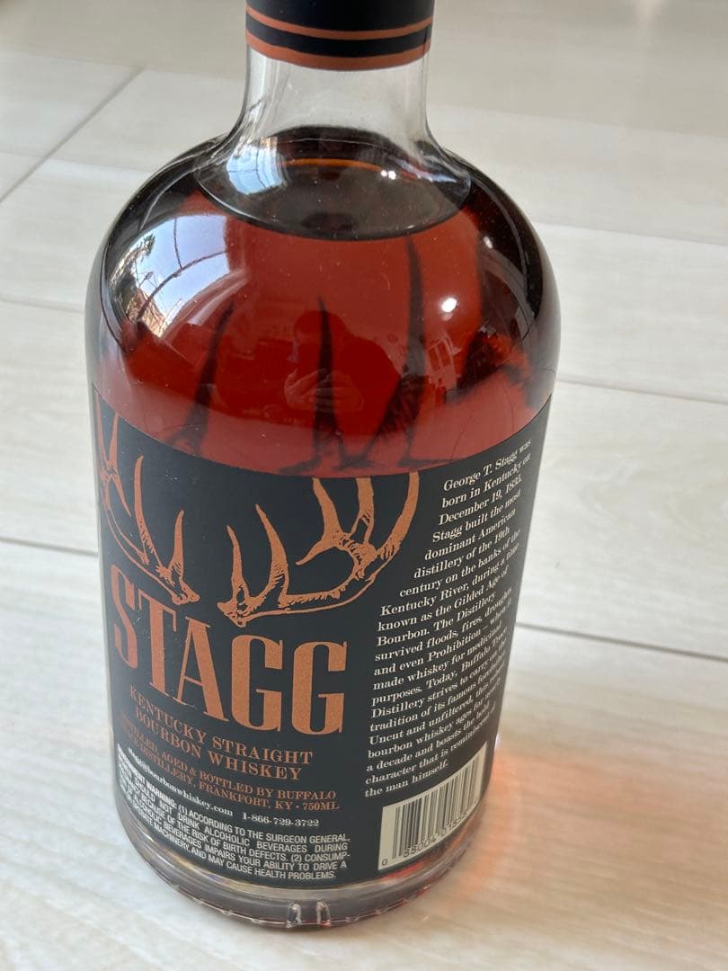 スタッグ　STAGG バーボンウィスキー　【箱無】 750ml