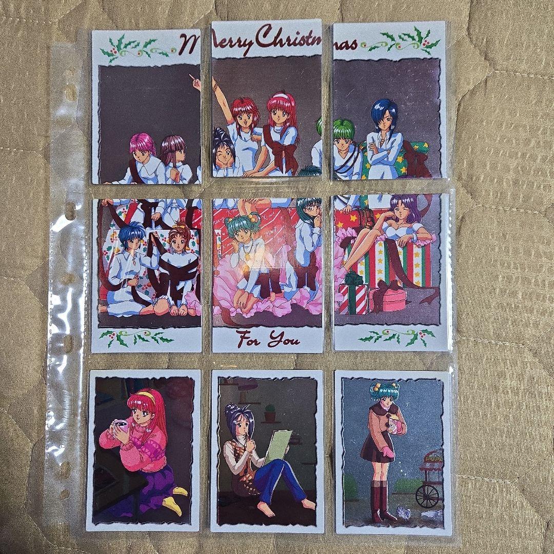 【ときめきメモリアル】トレーディングカード【確認用】